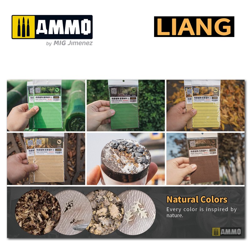 LIANG-0142 Набор декораций Paper Leaves Series - Spring 2