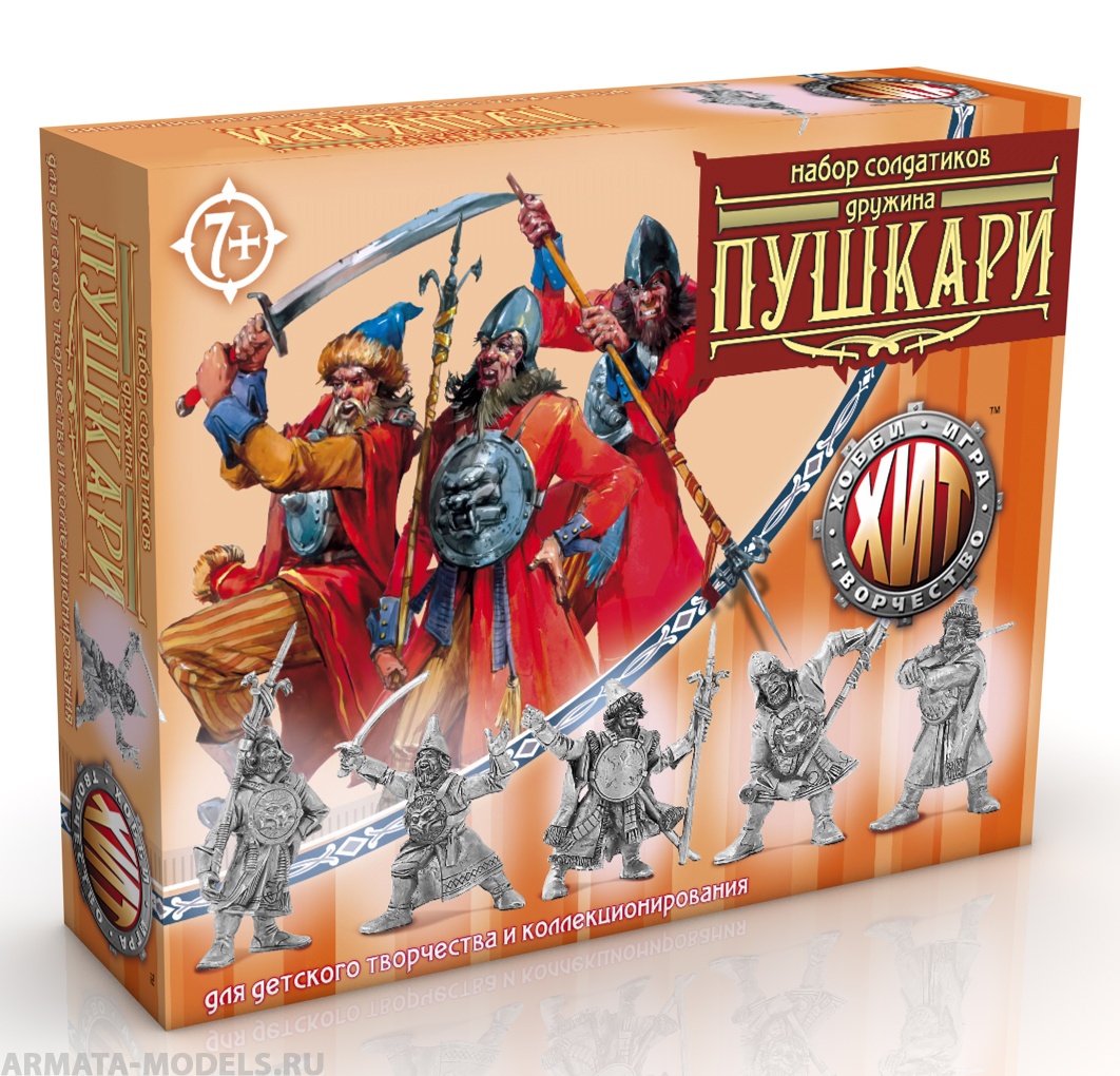 00839 Пушкари Дружина Сингл БФ Технолог