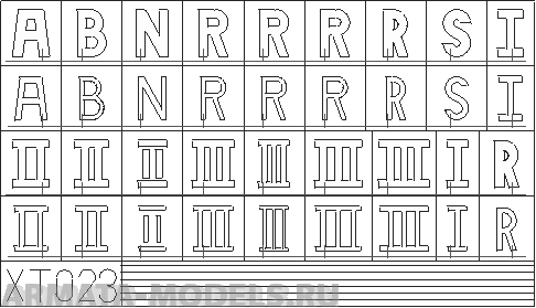 ХТ-023 Фототравление German Letters Large