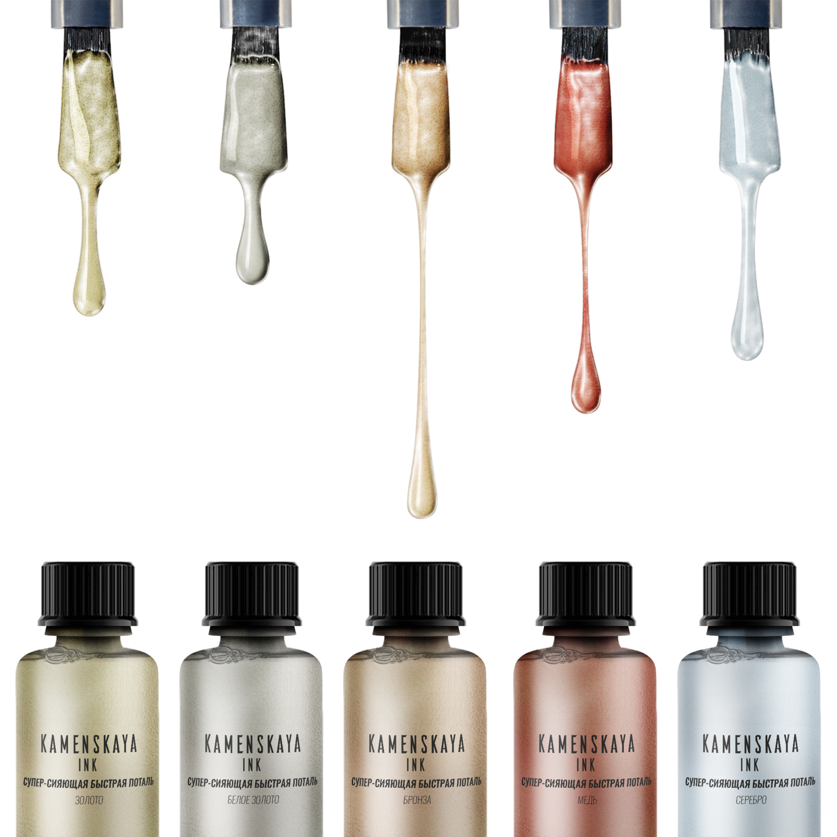 432kam Поталь "Медь"