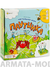 BG17029EUR Игра настольная Паутинка