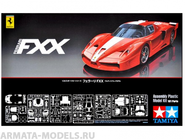 24292 Ferrari FXX Tamiya