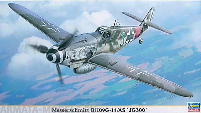 09865 Самолет BF109G -14/AS JG300 Hasegawa
