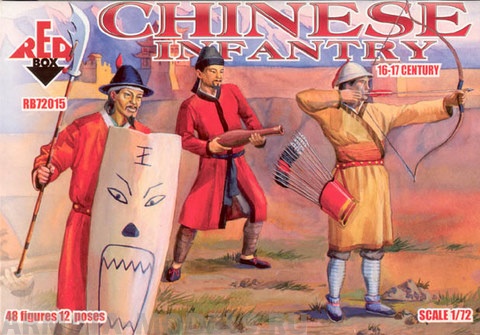 RB72015 Фигуры Chinese infantry 16-17 cent. Red Box