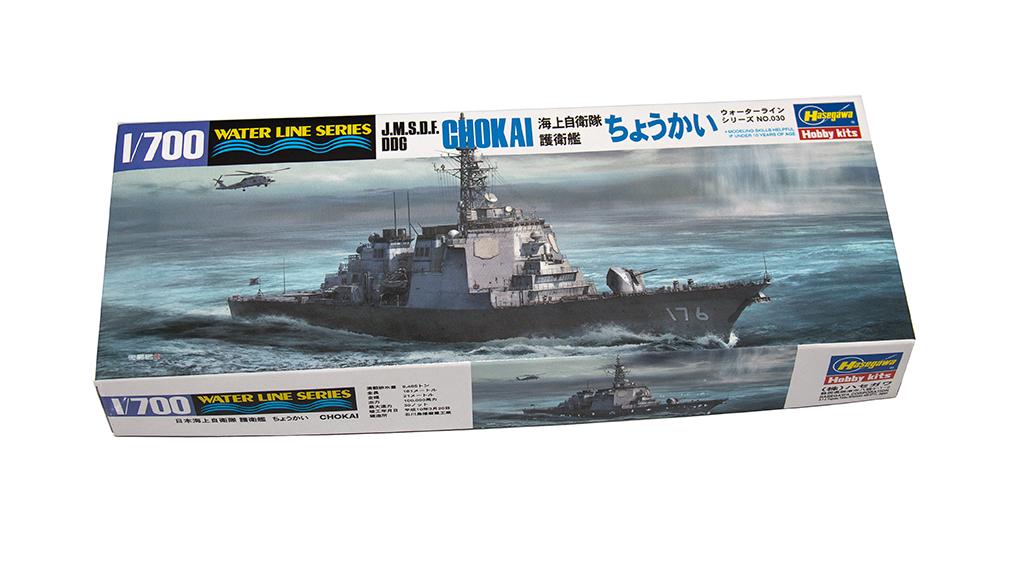 49030-Cовременный японский ракетный эсминец J.M.S.D.F. DDG CHOKAI Hasegawa