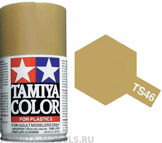 85046T TS-46 Light Sand (Светло-песочная) матовая