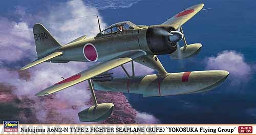 07325 Самолет  NAKAJIMA A6M2-N TYPE 2 FIGHTER SEAPLANE (RUFE) Hasegawa
