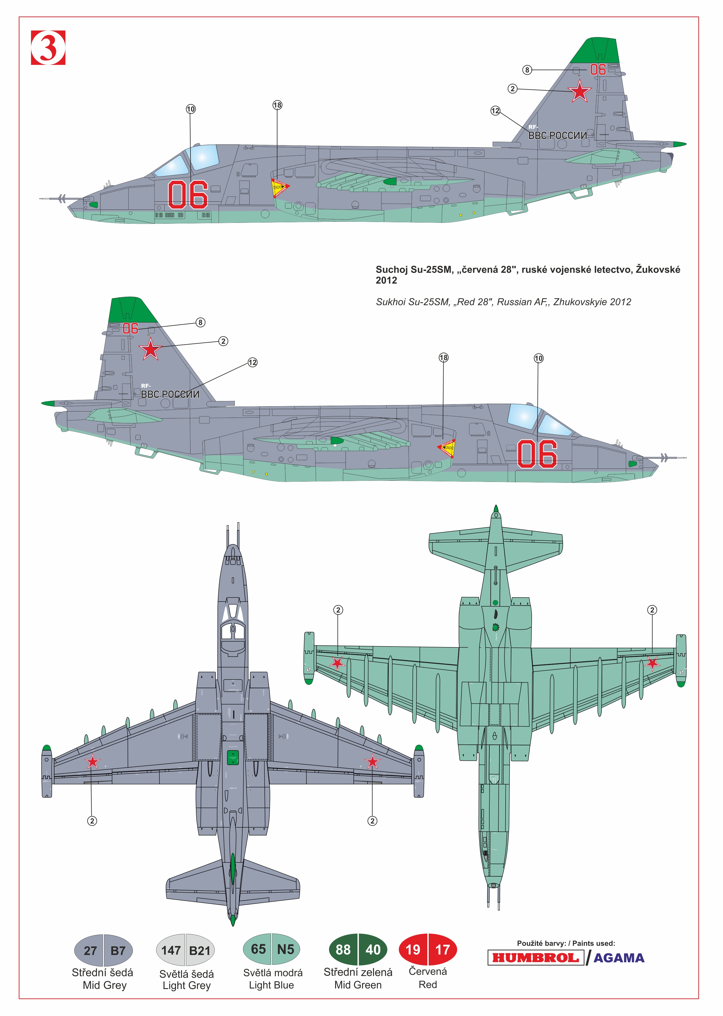 KPM4806 Suchoj Su-25SM KP Models