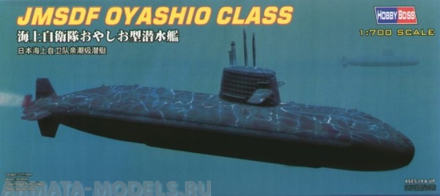 87001 Подводная лодка: JMSDF OYASHIO CLASS Hobby Boss