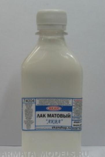 74004(250) Матовый лак “Аква” 250 мл