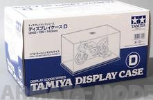 73005T Футляр D 240х130х140мм с черной подставкой