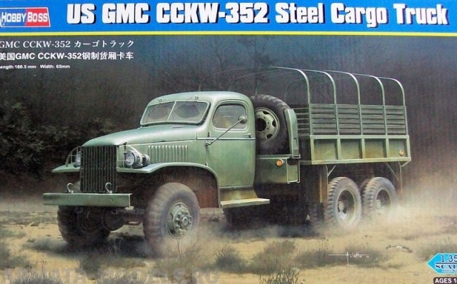 83831 Грузовик US GMC CCKW-352 Steel Cargo Truck Hobby Boss