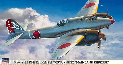 09909 Самолет KAWASAKI Ki45Kai Hei/Tei Toryu nick mainland defense Hasegawa