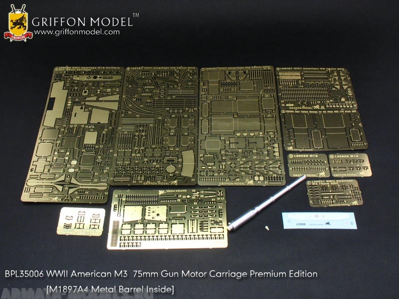 BPL35006GR WW II American M3 75mm Gun Motor Carriage Premium Edition (75mm M1897A4 Metal Barrel Inside) (for Dragon 6467 Kit) 1/35