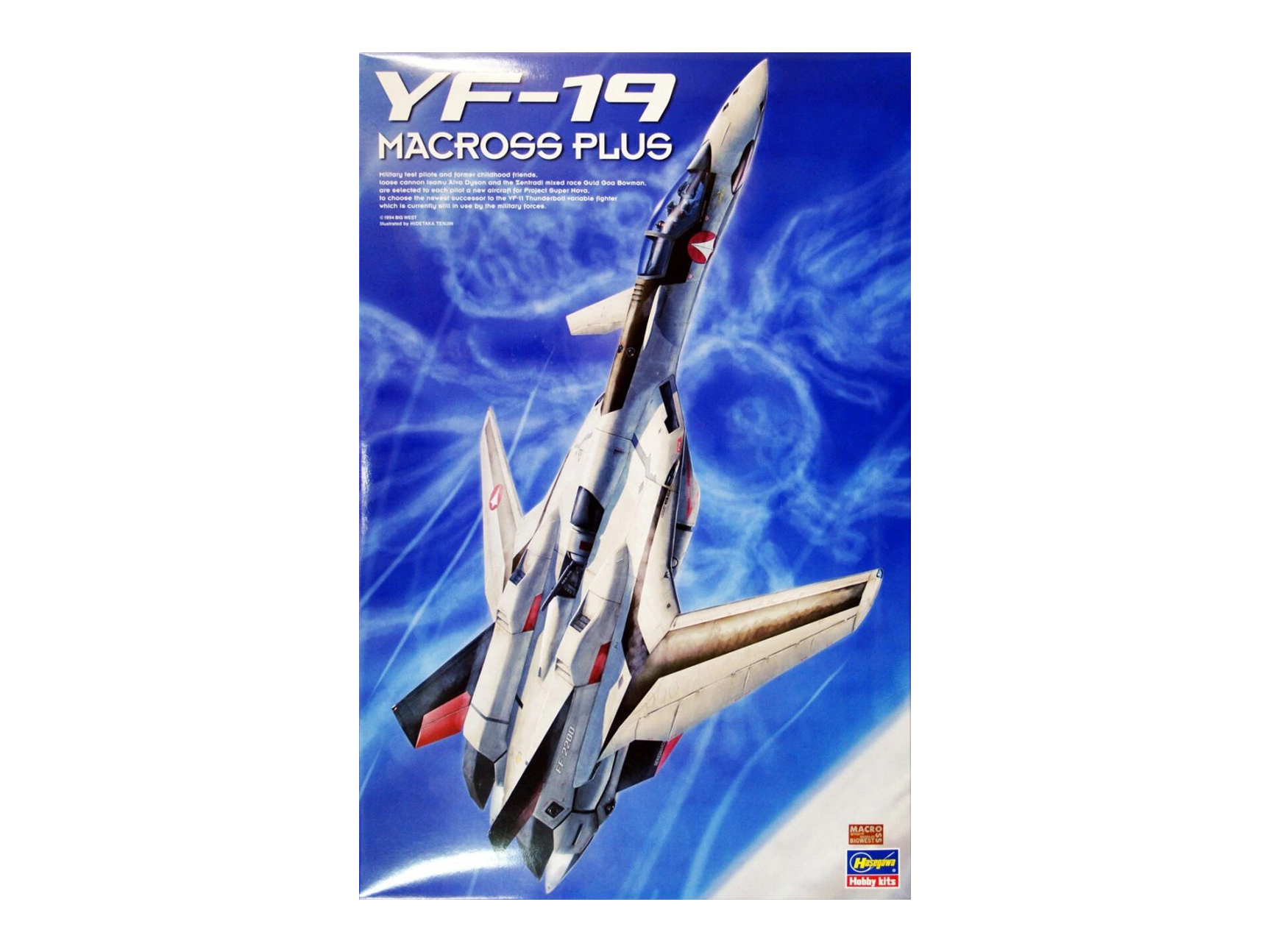 65651-Истребитель YF-19 MACROSS PLUS, Hasegawa