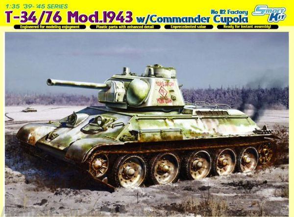 6584Д Танк Т-34/76 мод.1943 Dragon
