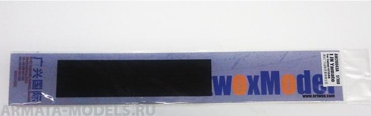 AW20043A Деревянная палуба для IJN Yamato