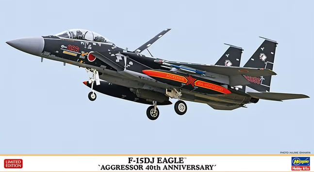 02399-Самолет F-15DJ quot;AGGRESSOR 40th Hasegawa