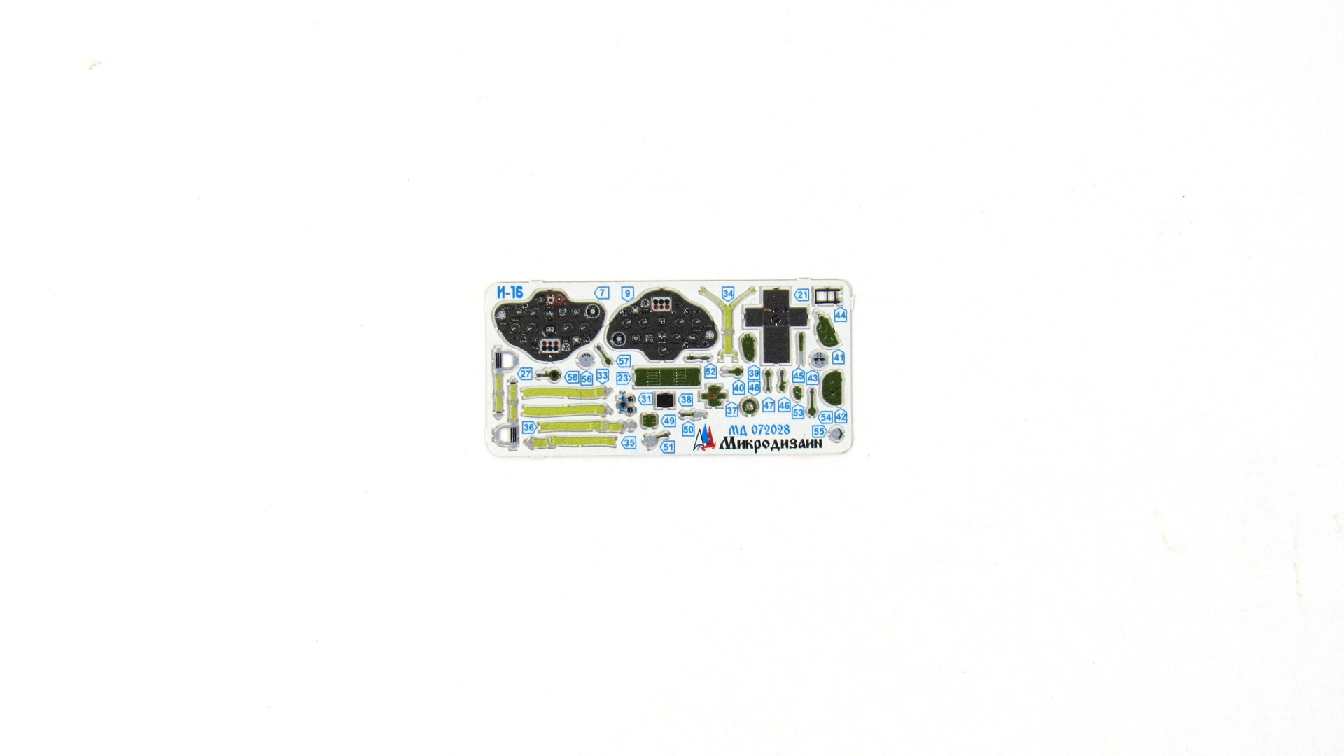 MD 072028 Набор фототравления цветные приборные доски для И-16 (ICM)