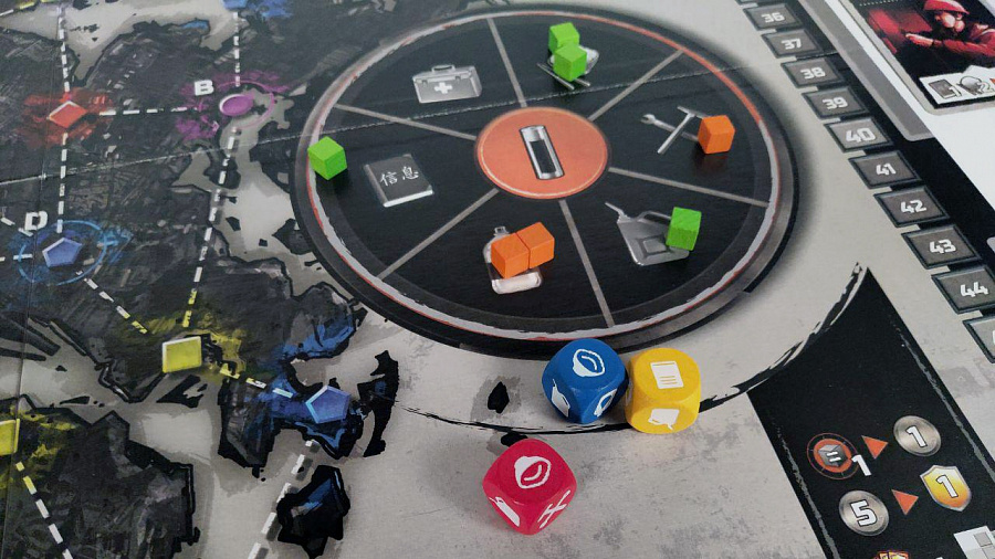 8774 Гонконг во тьме