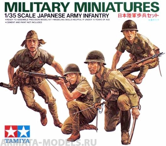 35090T Японские пехотинцы в атаке (1 фигура офицера и 3 фигуры солдат) Tamiya