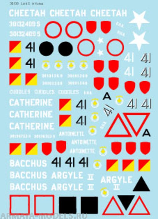 35133BIS Декаль Lord Strachconas in Korea - Canadian Tanks