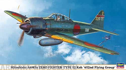 09864 Самолет A6M5a ZERO T5 Hasegawa