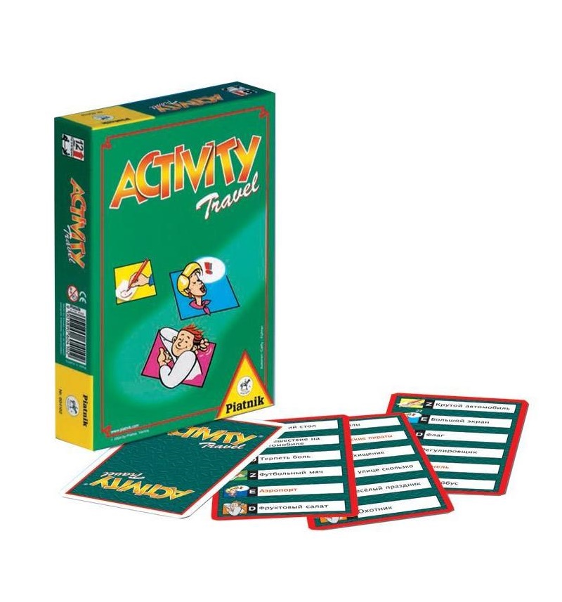 PIA776809 Activity компактная версия