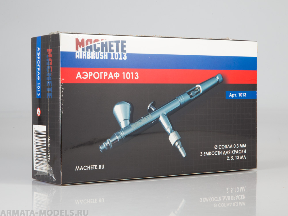 1013MCH Аэрограф 1013