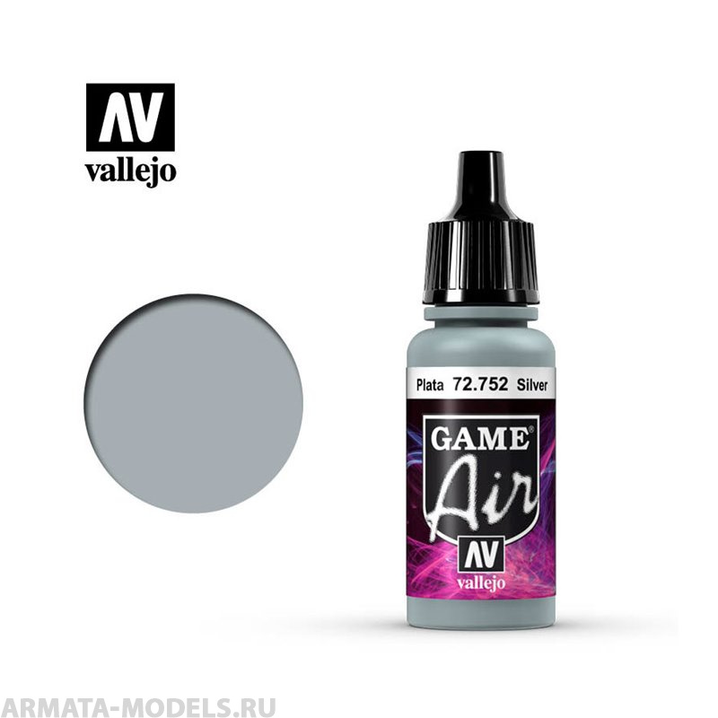 V-72752 Game Air  Серебро б.17мл