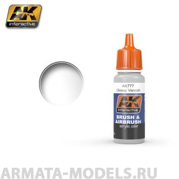AK777 Лак глянцевый GLOSSY VARNISH