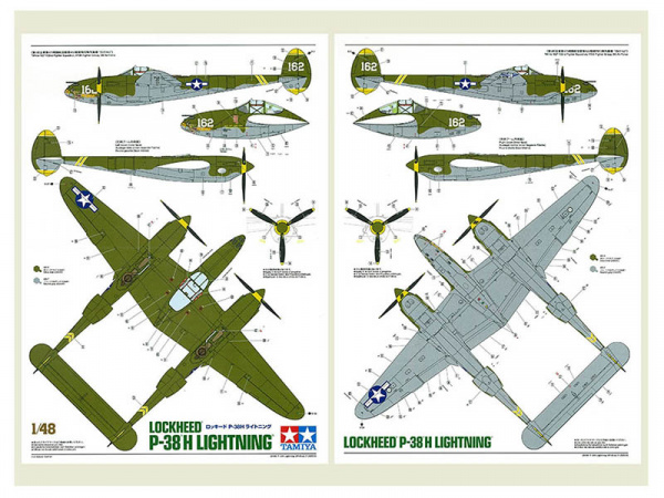 25199T 1/48 Lockheed P-38H Lightning Tamiya