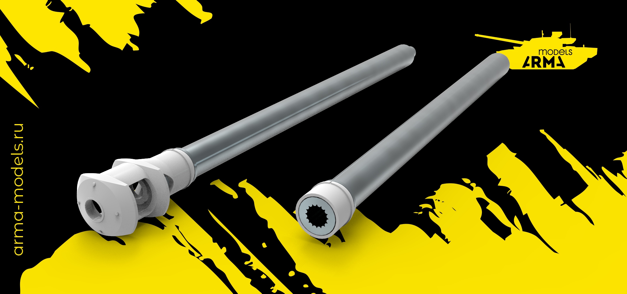 AM35120 Ствол металлический с двумя дульными тормозами для Шерман М4А3