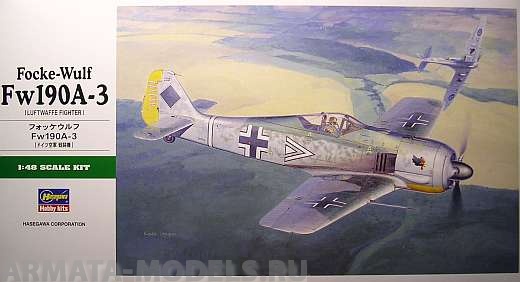 09090 Самолет FW-190A-3 Hasegawa