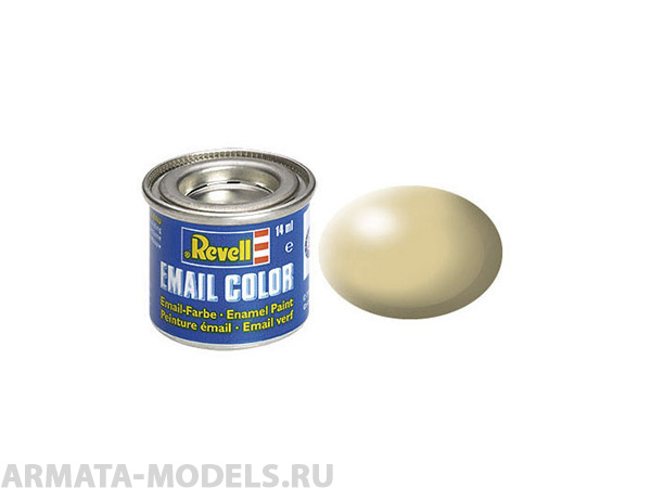 32314 Краска бежевая РАЛ 1001 шелково-матовая