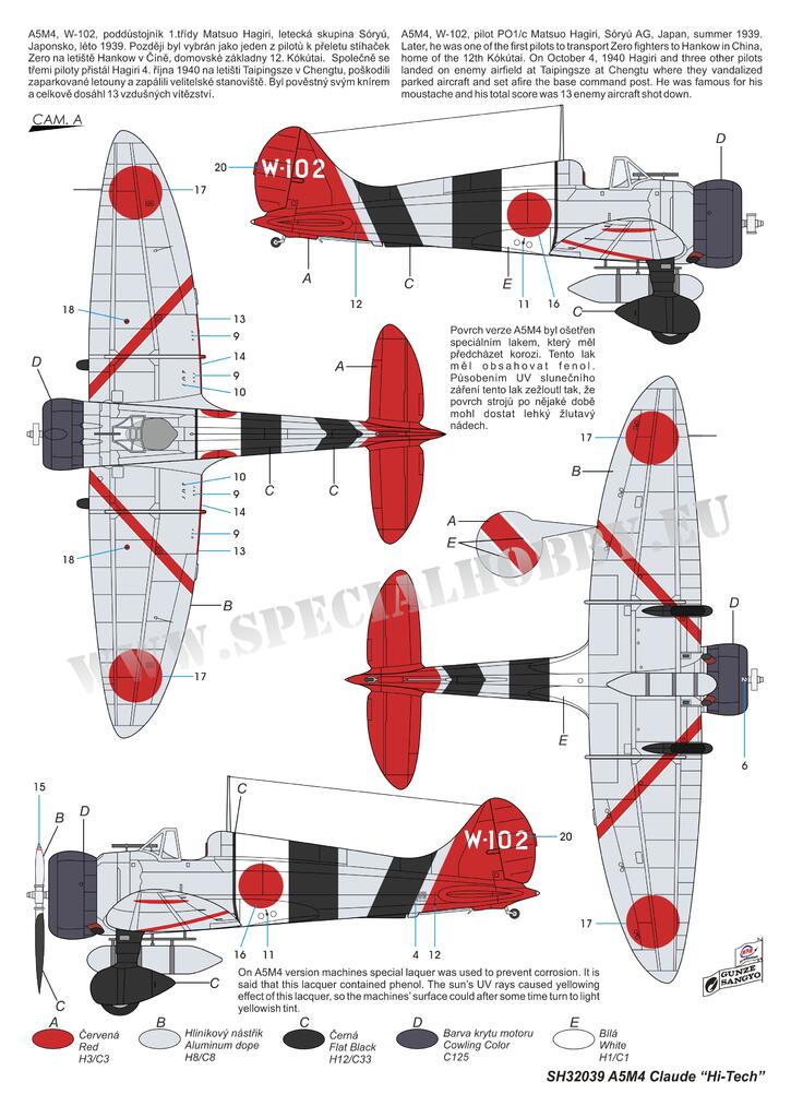 SH32039 A5M4 Claude Hi-Tech Special Hobby