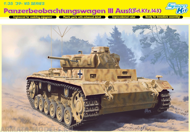 6792Д Танк 1/35 Pz. Boeb.Wg.III Ausf. F Dragon