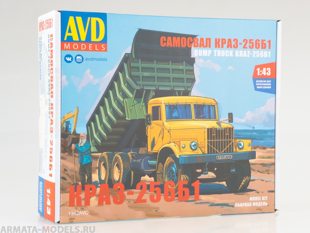 1342AVD КрАЗ-256Б1 самосвал AVD Models
