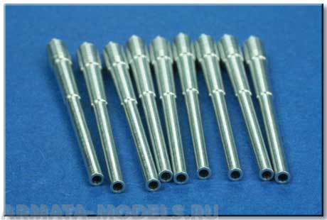 350L13RB Дополнения для моделей кораблей 9x 16" (406mm) L/50 Mark 7 Battleship Iowa-Class