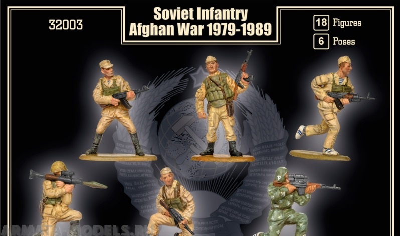 32003MR Фигуры Soviet Infantry Afghan War Mars