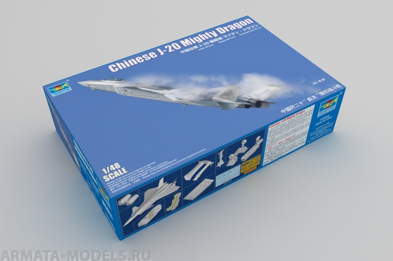 05811P Сборная модель самолета Chinese J-20 Mighty Dragon Trumpeter