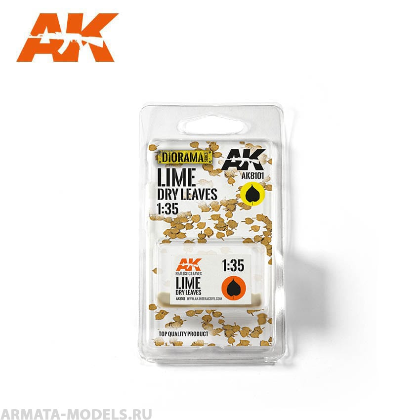 AK8101 LIME 1:35