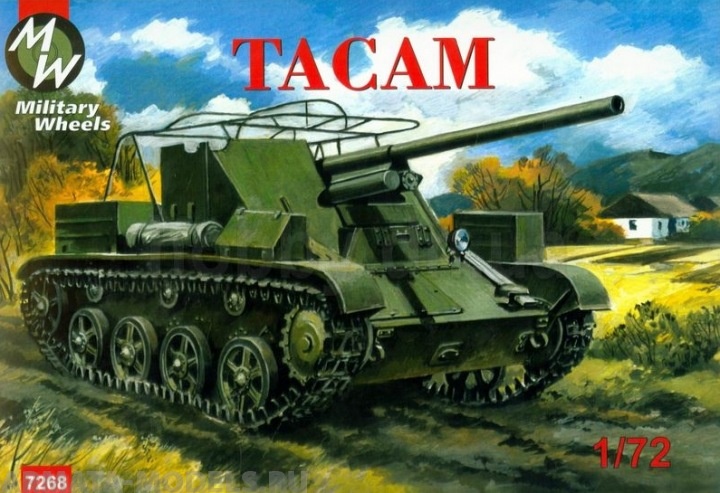 MW7268 ПТ САУ ТАСАМ MILITARY WHEELS KITS