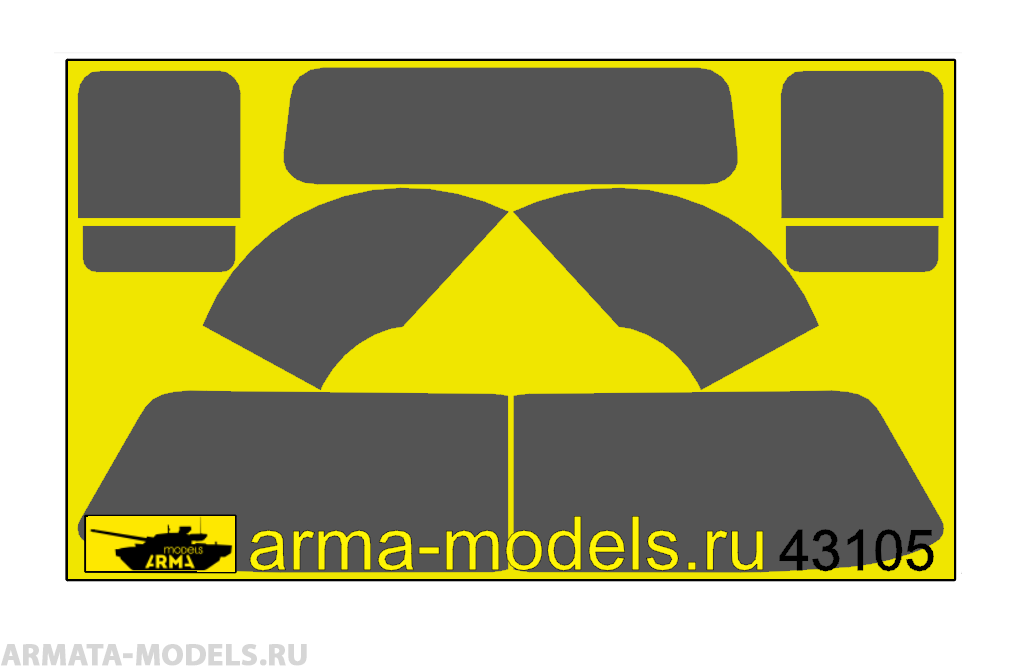 AM43105 Маска ЗИЛ 130 AVD