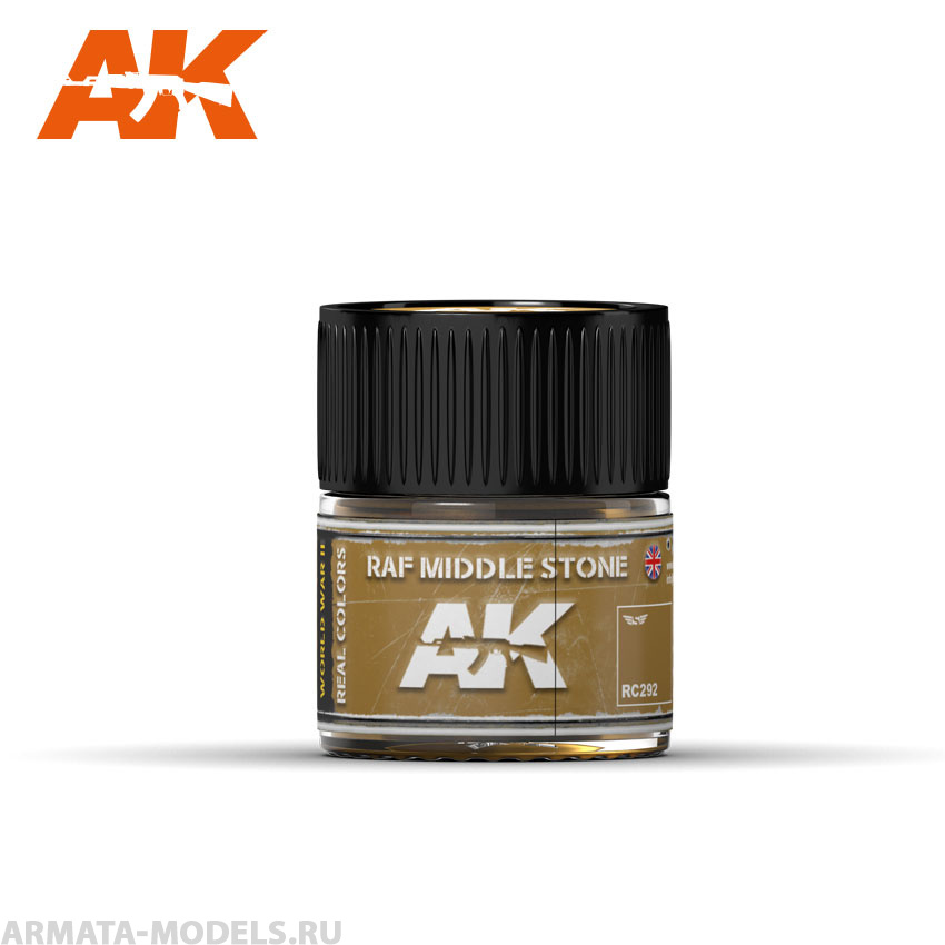 RC292 Краска Real Colors RAF Middle Stone 10ml