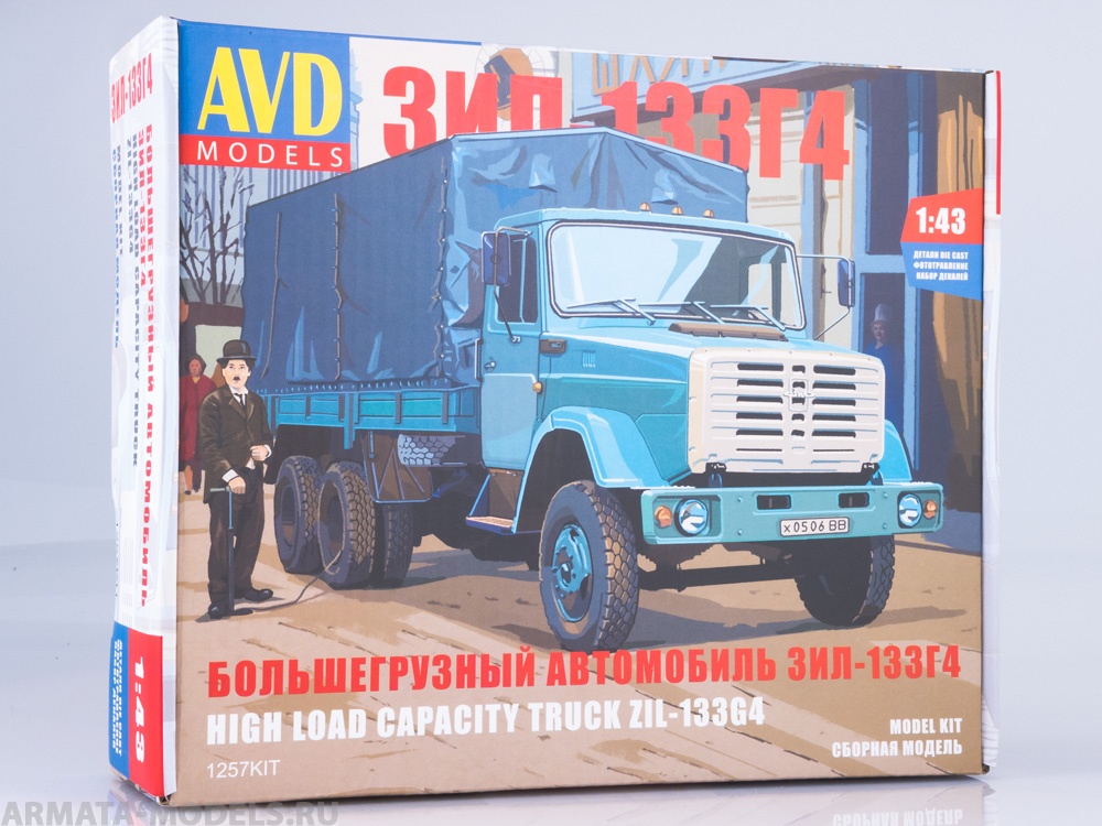 1257KIT Сборная модель ЗИЛ-133Г4 бортовой (с тентом) AVD Models