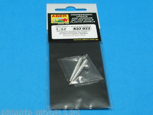 ABR-A32-022  Дополнения для  Set of two barrels for Hispano 20mm machine cannons for British fighter Spitfire для  1/32