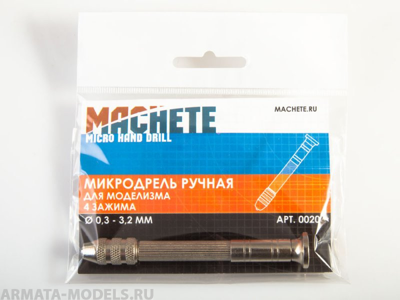 0020MCH Микродрель ручная