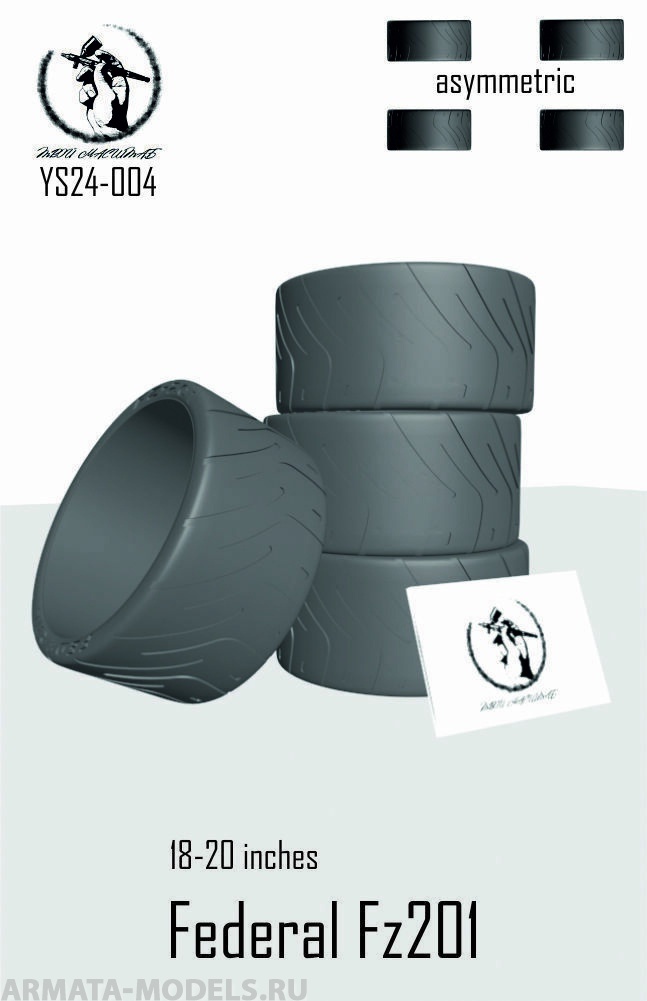 YS24-004 ШИНЫ 18-20 inches Federal FZ-201 YourScale