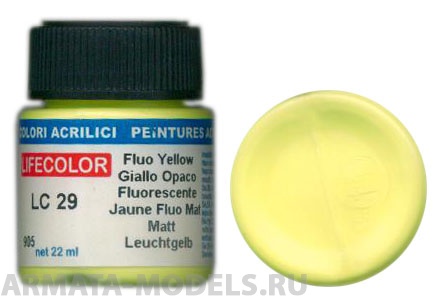 LC029 Краска акриловая MATT FLUO. YELLOW